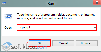Как исправить ошибку 0x00000050 PAGE ERROR IN UNPAID AREA в Windows 10?