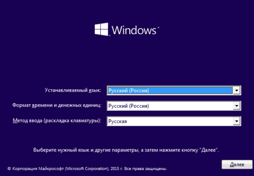 Как отформатировать диск в fat32 Windows 10