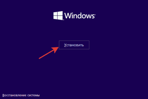 Как отформатировать новый жесткий диск Windows 10