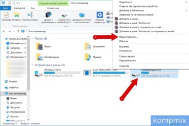 Как отформатировать компьютер без удаления Windows 10?