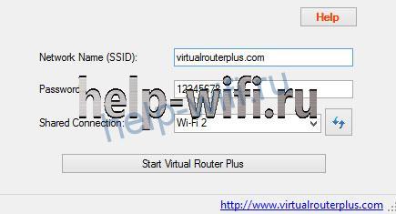 Бесплатная утилита Virtual Router Plus