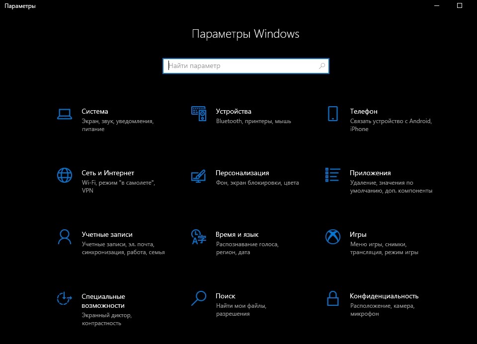 screenshot_43