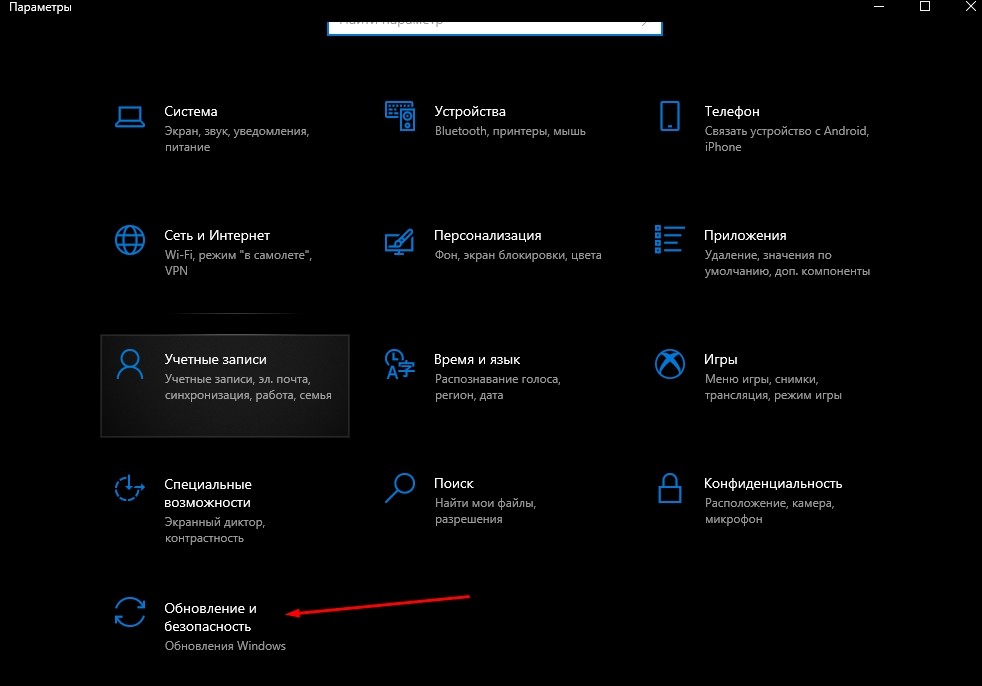 screenshot_44