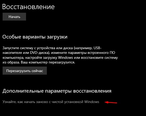 screenshot_46