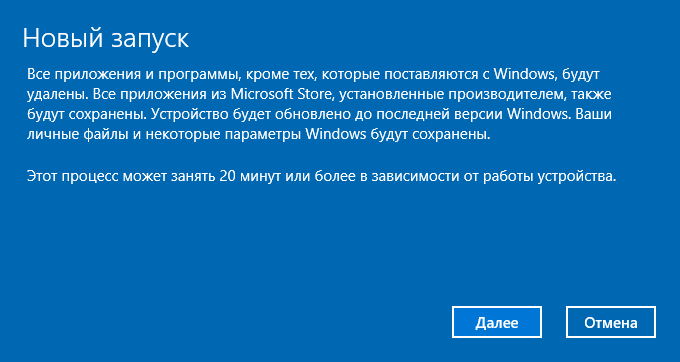 screenshot_48