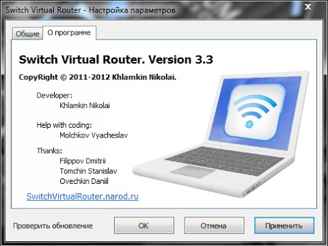 screenshot_12